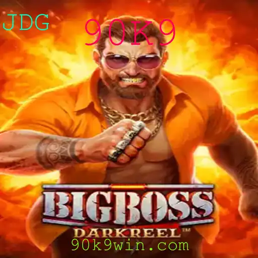 Descubra BigBoss: O Jogo que Está Revolucionando o Entretenimento Digital