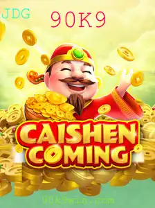 Descubra o Mundo de CAISHENCOMING: O Jogo de Estratégia Inovador
