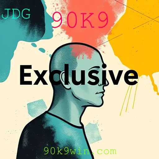 Exclusivo