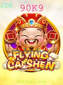 O Fascinante Mundo de FlyingCaiShen: Explorando o Jogo e Suas Regras