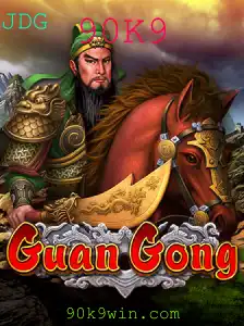 GuanGong: O Fascinante Jogo de Estratégia e Suas Regras Inovadoras