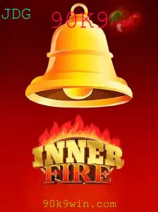 InnerFire: Uma Aventura Transformadora no Mundo Digital