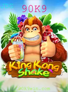 Descubra KingKongShake: Um Novo Fenômeno no Mundo dos Jogos