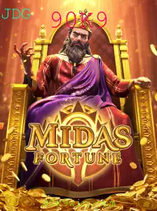 MidasFortune: Descubra a Nova Sensação do Mundo dos Jogos