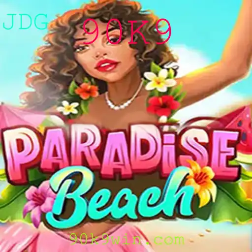 Exploração e Desafios em ParadiseBeach: Conheça o Jogo