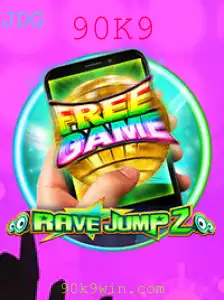RaveJump2M: Uma Experiência de Jogo Imersiva e Inovadora