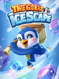 The Great Icescape: Um Jogo de Aventura Gelada