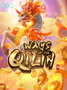 Explorando o Dinâmico Mundo de WaysoftheQilin: Um Mergulho nas Regras e Estratégias do Jogo