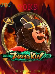 ZhongKui: A Fascinante Jornada no Universo dos Jogos